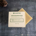 Natural Dog Shampoo Bar-0